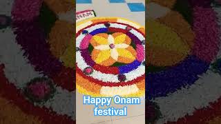 Happy Onam Festival || Onam Festival || Happy Onam || শুভ ওনাম উৎসব || ওনাম উৎসব || শুভ ওনাম ||