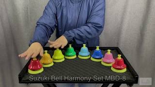 Suzuki Bell Harmony Set MBD-8