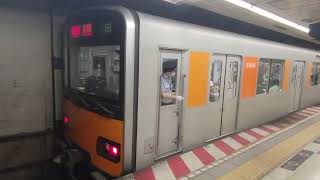 東武50050系 急行 南栗橋行 東京メトロ半蔵門線 清澄白河到着