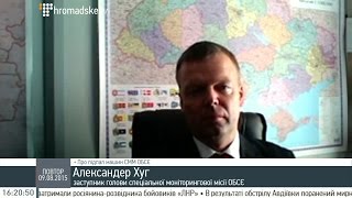 Ми розглядаємо цей інцидент як акт цензури - Хуг про підпал машин ОБСЄ