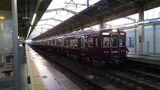 3300系3328F 回送 高槻市発車