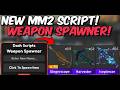 Best Mm2 Script! Weapon Spawner 💫🔥Pastebin Link  Murder Mystery 2 Latest Working 2025 📜✨