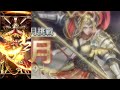 【一月挑戰任務 lv.9】 刻琿穩定通關劇本 神魔之塔