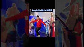 想知道 Google Play 客座編輯推薦有多讚？一起來看看我跟大家玩得多開心🥰😍😄#googleplay客座編輯推薦#GooglePlay俱樂部 #劍與遠征啟程  #白荊迴廊  #玩家聚會