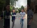 手里没一个小目标，这套苏州别墅真不敢看