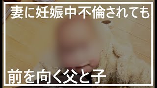 たくさんの愛情に感謝。視聴者の皆様本当ありがとうございます。