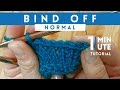 How To Bind Off - Quick 1 Minute Knitting Tutorial