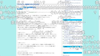 【ニコ生】もこう『輝き薄れる街に薄ら笑いの狂言者』【2022/12/10】