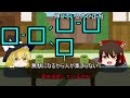 【経済学】貨幣発行の自由化を提言した経済学者がいた！？ 仮想通貨【ゆっくり解説】