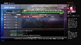 DOA6　おいでやすぅ～