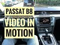 Passat B8 - Video in Motion (VIM) - VCP - Deutsch