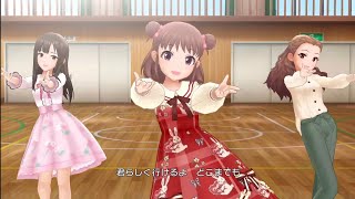 【デレステ】HARURUNRUN【MV】