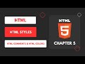 HTML Styles | HTML Comments | HTML Colors