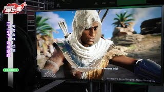 【E3 2017 試玩】《刺客教條:起源 Assassin's Creed: Origins》任務「Sobeks's Gold」 洗刷男孩的冤情