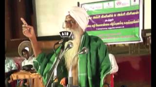 நம்மாழ்வாரின் ஆவேச உரை 1 Nammalvar