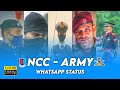 Ncc Rdc whatsapp status | Ncc Rdc drill video | Indian army whatsapp status tamil | Pravin army cutz