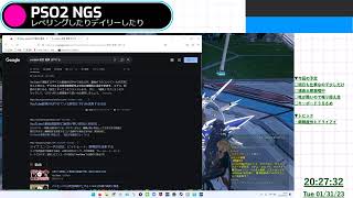 【PSO2：NGS】口下手が働くハルファの勤労事情【PC】