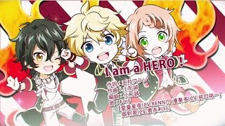 【アイ★チュウ】1stフルアルバム『soleil』ティザー (F∞F「I am a HERO！」)