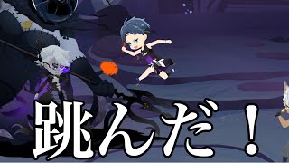 【ツイステ】走るだけが陸上ではない！SSRクラブウェア デュース×ジャック！　陸上部部DUO魔法（デュオ）【ツイステッドワンダーランド】 【Twisted-Wonderland】