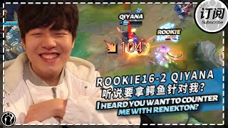 Rookie 16-2 Qiyana with top-level dodging, \