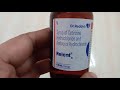 Relent Syrup review in Hindi