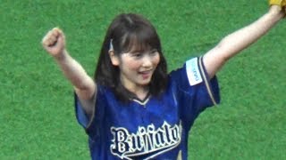 オリ姫・川栄李奈さんが始球式に登場、満点ピッチ！！【baseball fun club.】