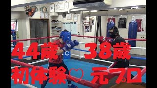 初めてのスパーリング・後のおやじファイターR-K森本【青・４４歳】VS【赤・３８歳】おやじファイト・スパーリング・2017.04.26