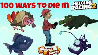 Hill Climb Racing 2 All types of Accidents | Game Time | Hcr2