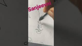 sanjeevni signature..