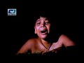 abbu tumi amar আব্বু তুমি আমার kanak chapa স্বপ্নের রানী 1 bangla khude model song