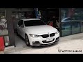 bmw f30 rigid collar