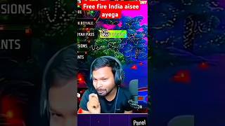 Free fire India kaise ayega || Free fire India kab ayega || #freefireindia #coming #shorts #viral