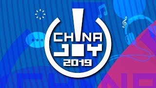 Live: A walkthrough of ChinaJoy 2019 video game show猎奇中国国际数码互动娱乐展览会