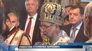 Liturgijom i parastosom za poginule Srbe počeo \