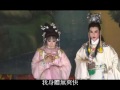 2015高雄歌劇團變奏紅樓夢03