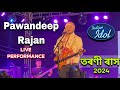 Indian Idol Pawandeep Live Performance at TARANI RASH