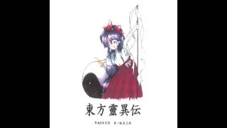 Touhou - Strange Oriental Discourse (Akyu's Untouched Score)