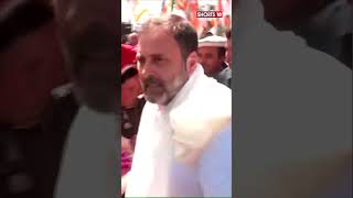 Congress Leader Rahul Gandhi On A 2 Day Visit To Leh | Rahul Gandhi In Leh | Congress | #shorts