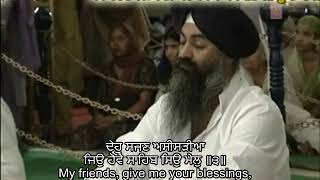 Bhai Satvinder Singh Delhi Wale - Deho Sajan Aseesariya