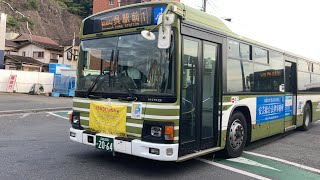 広島電鉄バス車窓 鍋桟橋→呉駅前/ 宮原線 鍋桟橋1833発