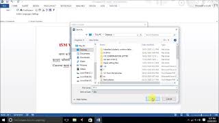 ISM V6 Marathi to Unicode convert easily, मराठी मॅटर Unicode मध्ये Convert करण्याची सोपी पध्दत