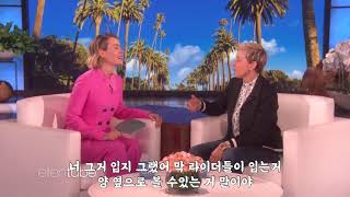 [엘렌쇼] 사라 폴슨 인터뷰 내내 불안해 해서 웃김ㅋㅋ sarah paulson 자막