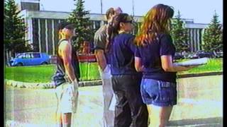 UAF - 2000s - Campus tour