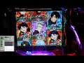 【パチンコ実機ライブ配信】cr ヱヴァンゲリヲン 〜始まりの福音〜 srw　　　ライブ配信 12 1