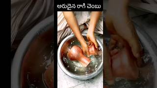 రాగి చెంబు ఇలా కడగాలి #youtubeshorts #shorts