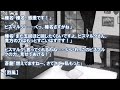 【艦これss】電「賑やかな鎮守府の日常なのです」1 2