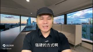 小区车位12万一个只卖不租，保安竟用身体强行阻挡没买业主进出。