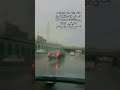 ماشــاءاللــه امطار غزيرة المدينة_المنورة يوم الثلاثاء 10 6 1444 ⛈😍 3 يناير 2023