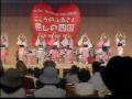 愛知万博ー音楽と舞踊の旅Ｊ　　阿波踊り