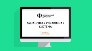 Что поможет объяснить расчеты и обосновать результаты